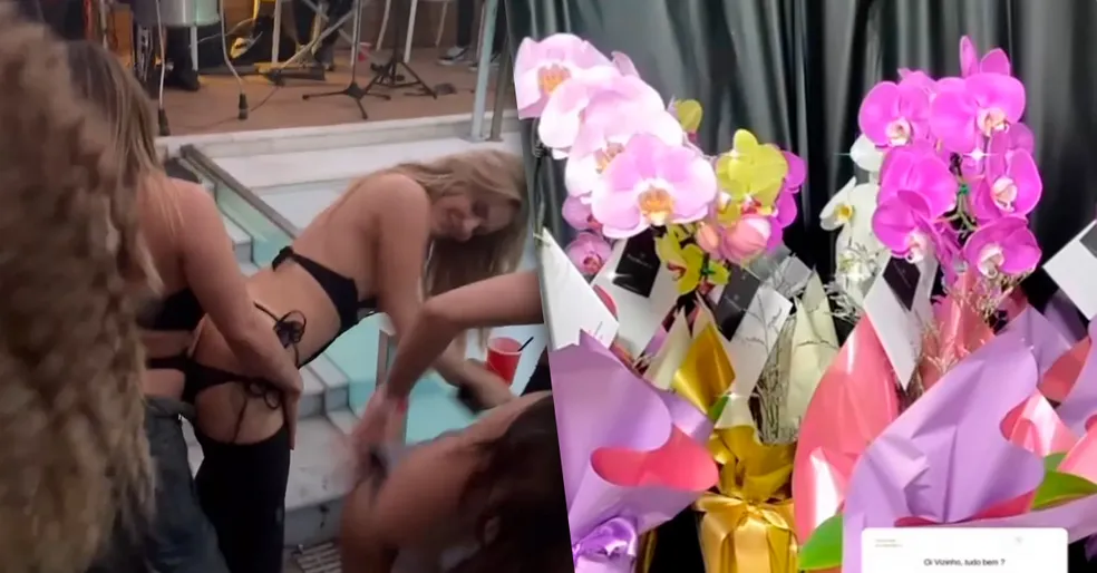 After Party